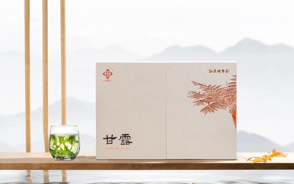 甘露