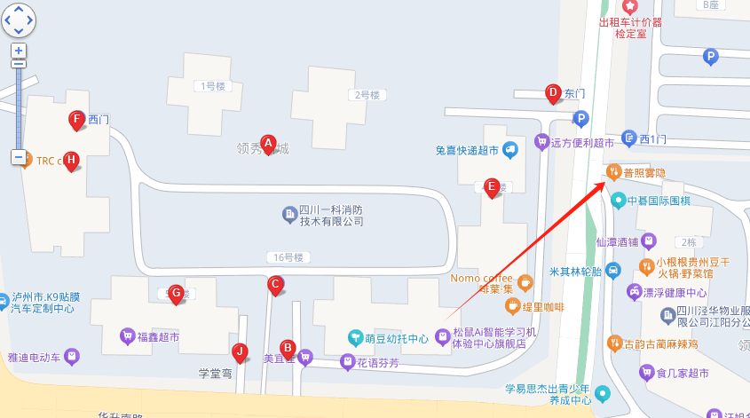 3aab2b59-70a4-446b-8aac-989ac87cf3d0.png